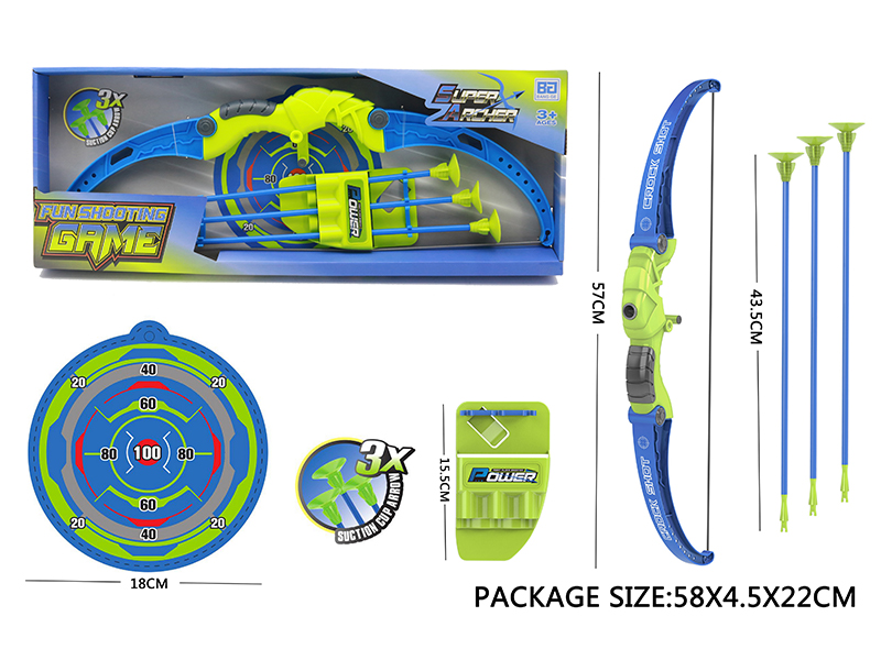 Boys' Bow And Arrow Set