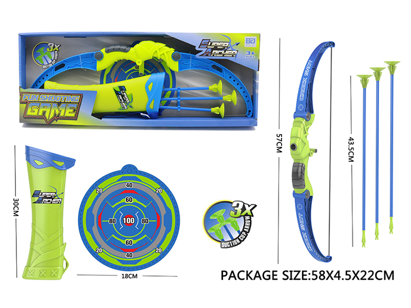 Boys' Bow And Arrow Set