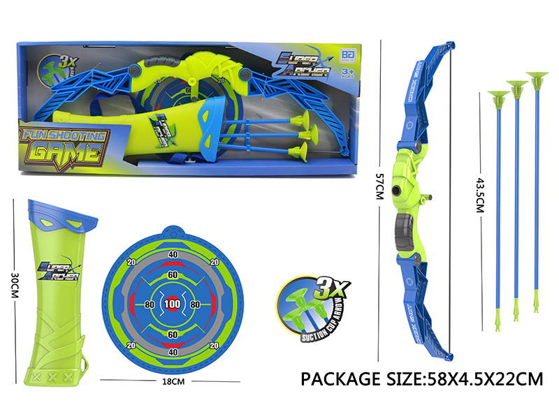 Boys' Bow And Arrow Set