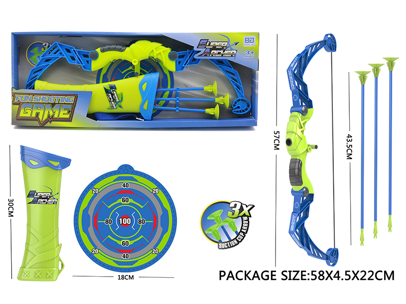 Boys' Bow And Arrow Set