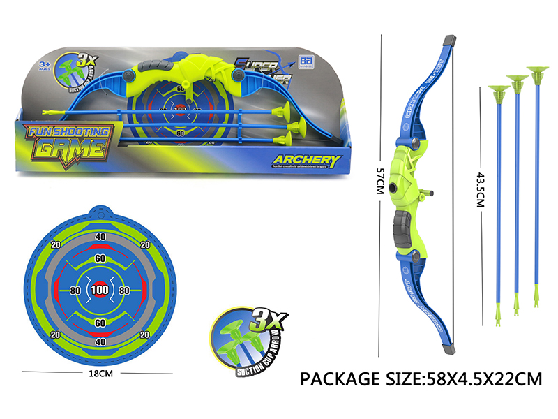 Boys' Bow And Arrow Set