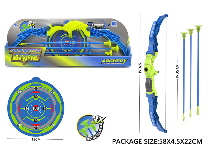 Boys' Bow And Arrow Set