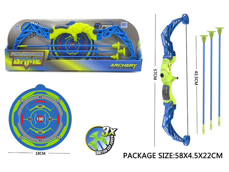 Boys' Bow And Arrow Set