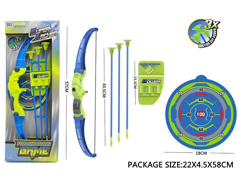 Boys' Bow And Arrow Set