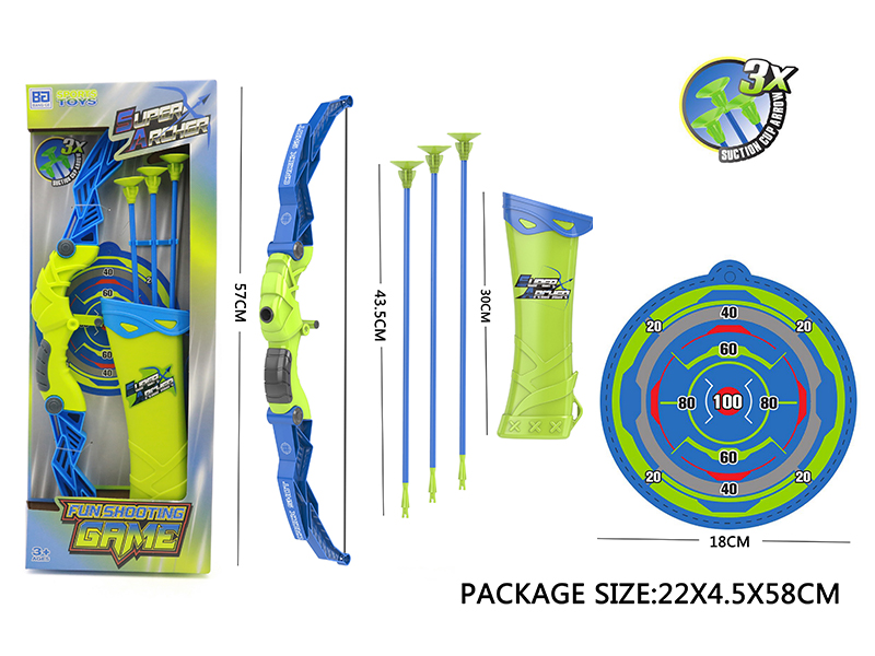 Boys' Bow And Arrow Set