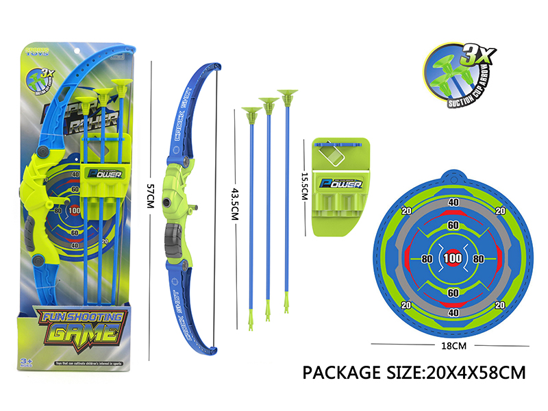 Boys' Bow And Arrow Set