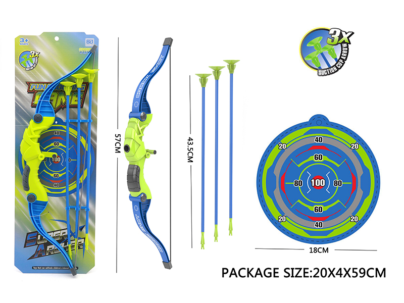 Boys' Bow And Arrow Set