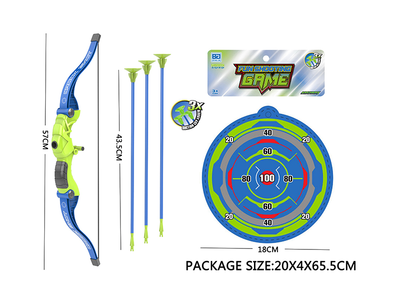 Boys' Bow And Arrow Set
