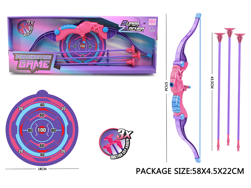 Girls' Bow And Arrow Set