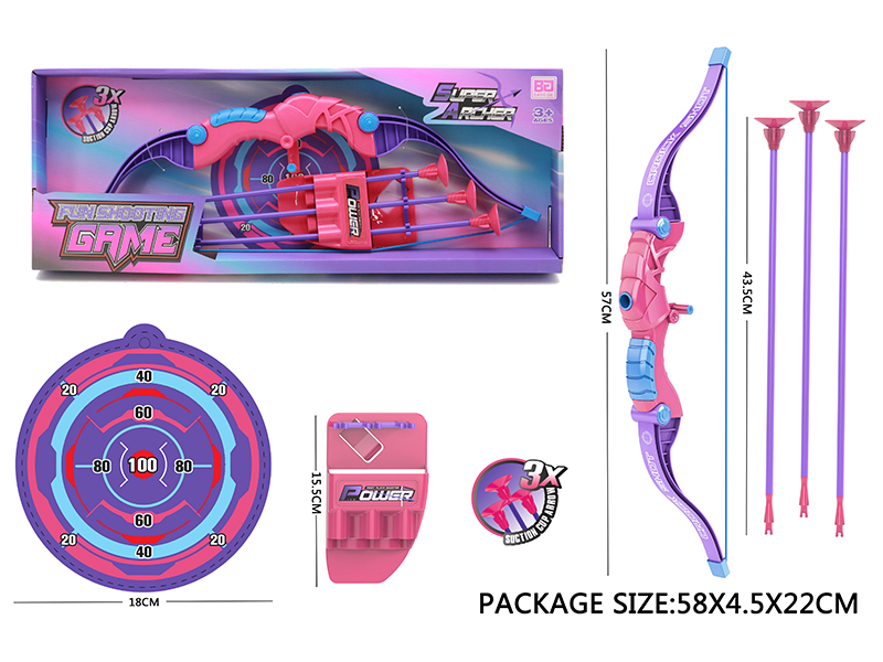 Girls' Bow And Arrow Set