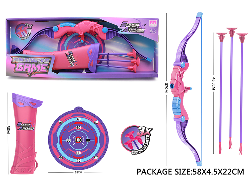 Girls' Bow And Arrow Set