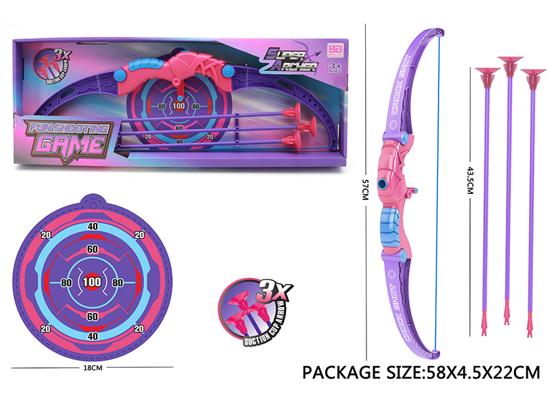 Girls' Bow And Arrow Set