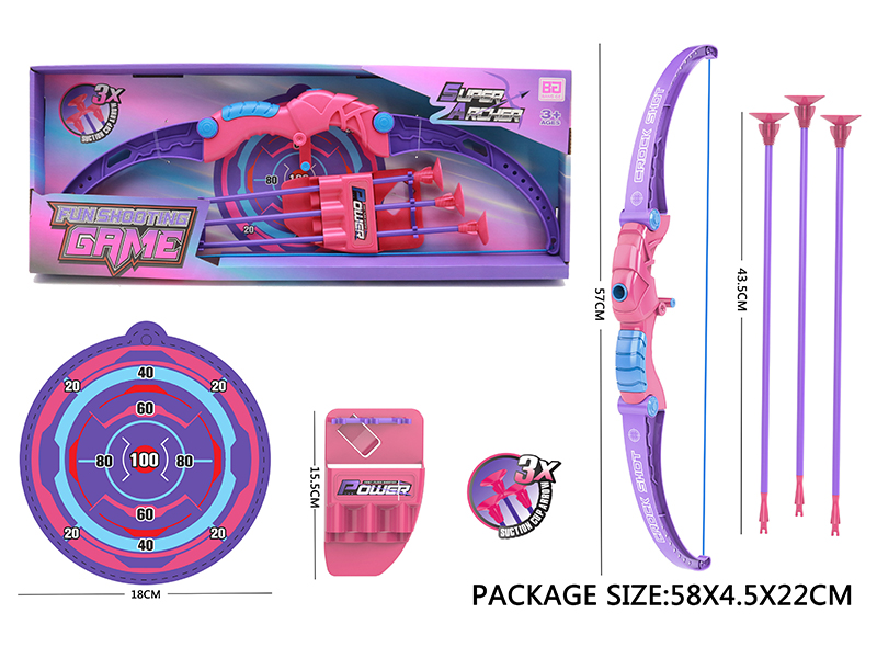 Girls' Bow And Arrow Set