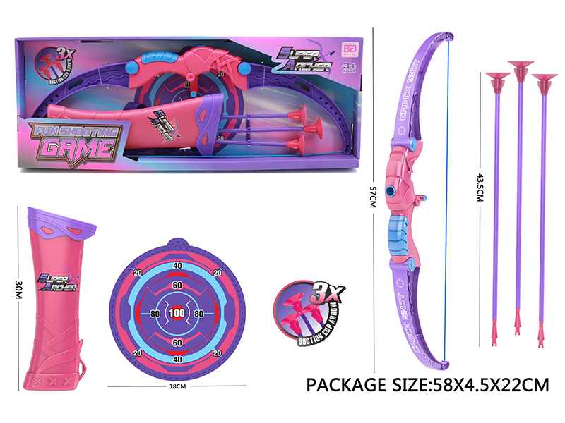 Girls' Bow And Arrow Set