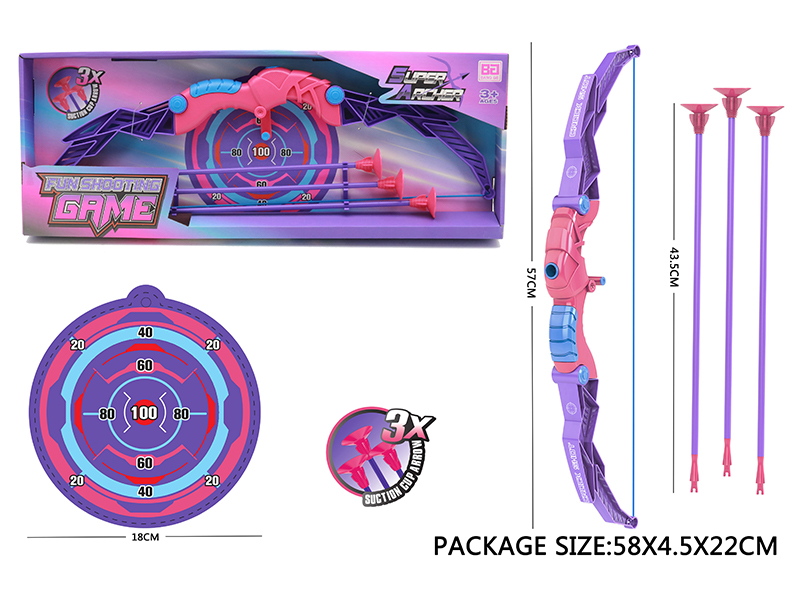 Girls' Bow And Arrow Set