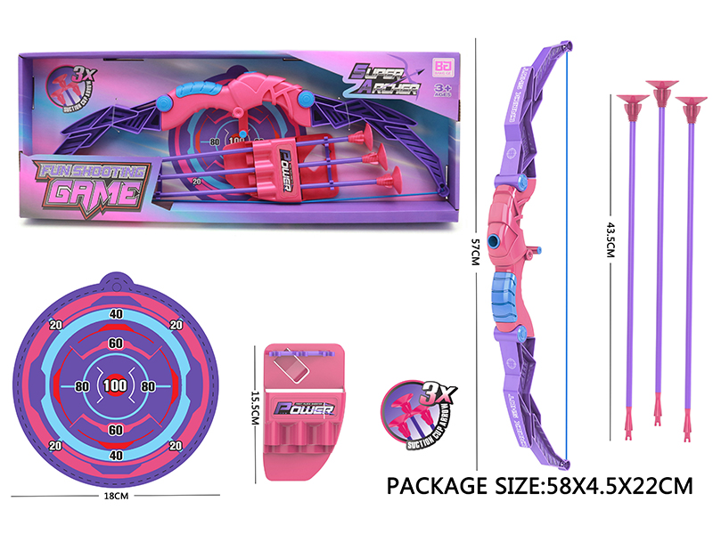 Girls' Bow And Arrow Set