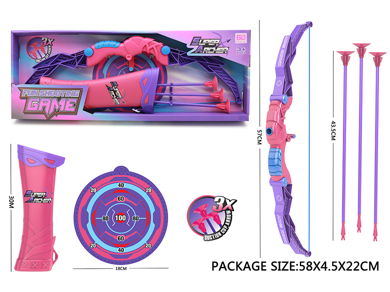 Girls' Bow And Arrow Set