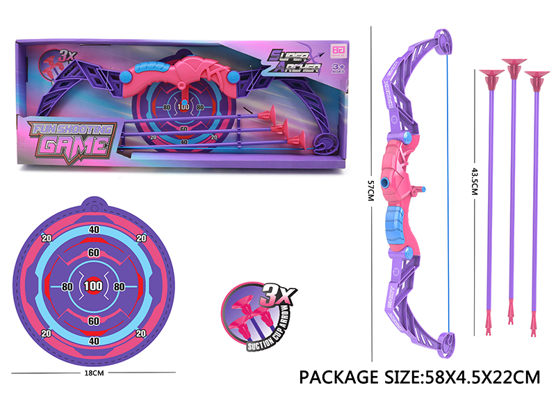 Girls' Bow And Arrow Set