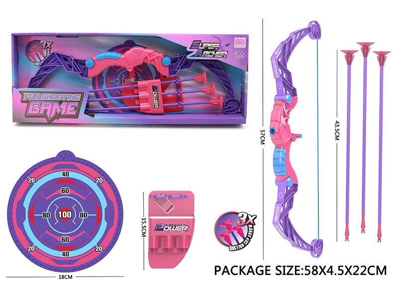 Girls' Bow And Arrow Set