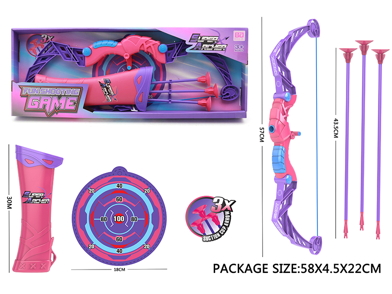 Girls' Bow And Arrow Set