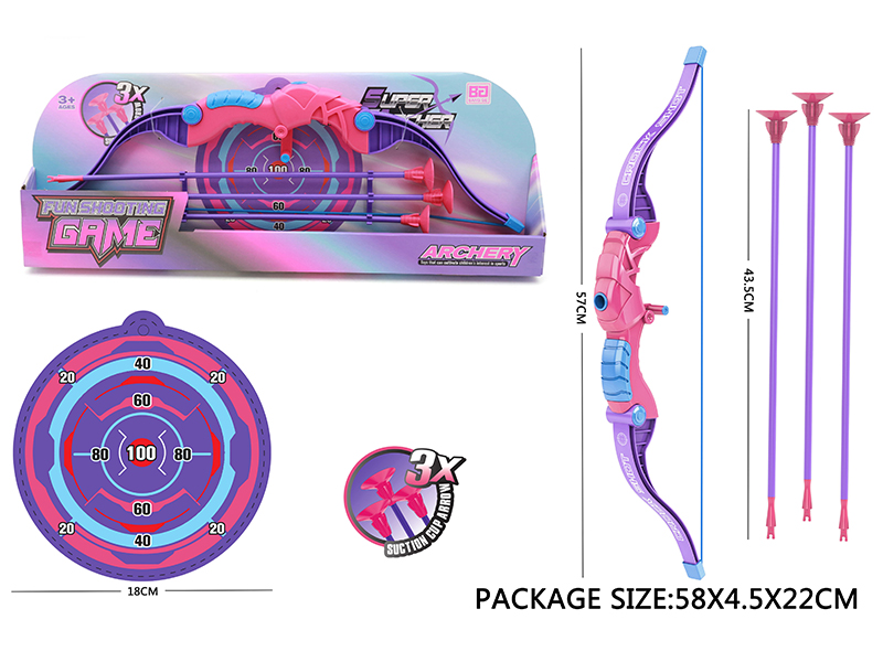 Girls' Bow And Arrow Set