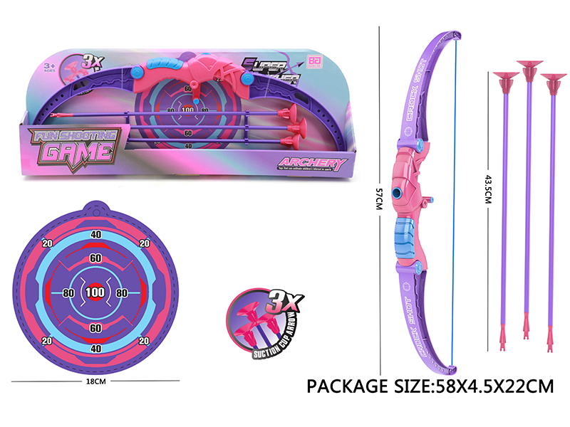 Girls' Bow And Arrow Set