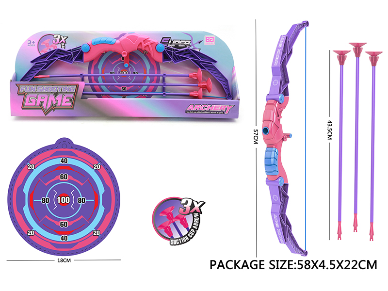 Girls' Bow And Arrow Set