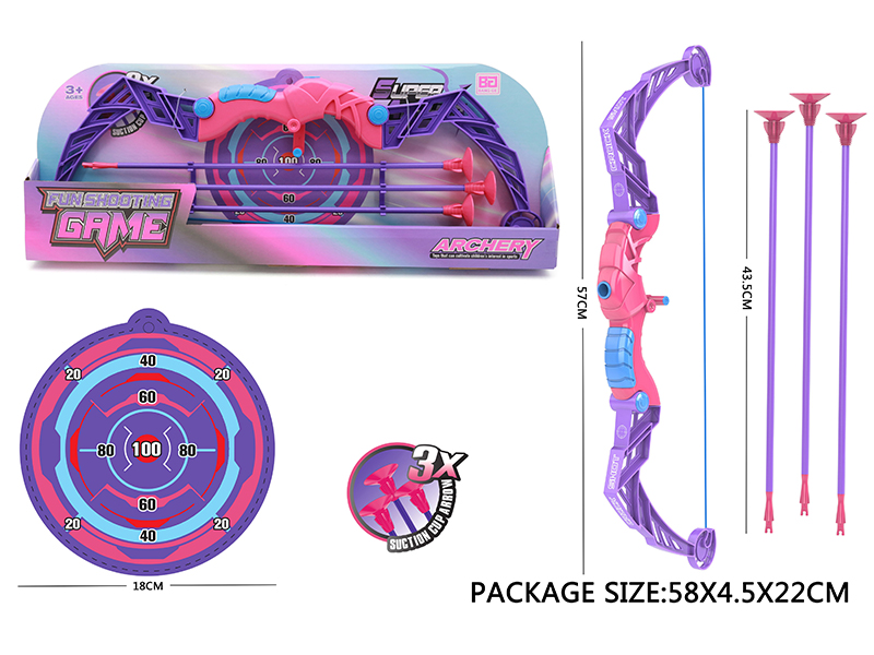 Girls' Bow And Arrow Set