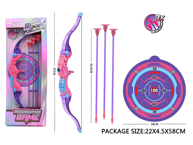 Girls' Bow And Arrow Set