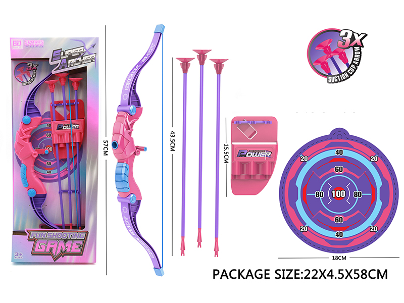 Girls' Bow And Arrow Set
