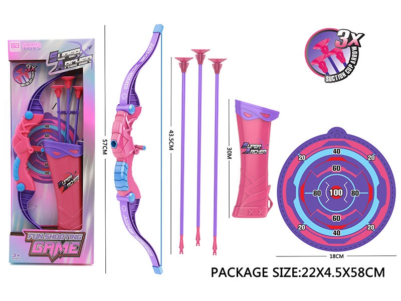 Girls' Bow And Arrow Set