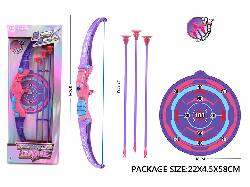 Girls' Bow And Arrow Set