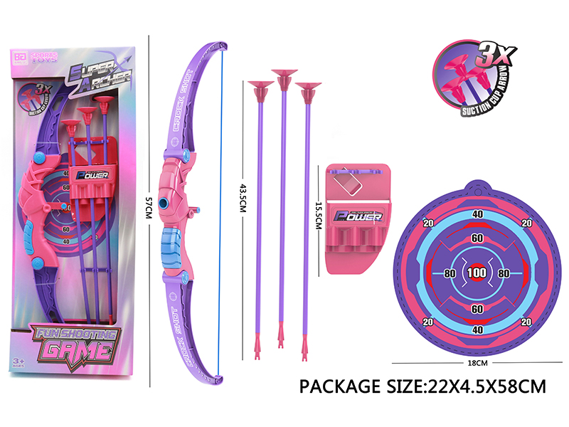 Girls' Bow And Arrow Set