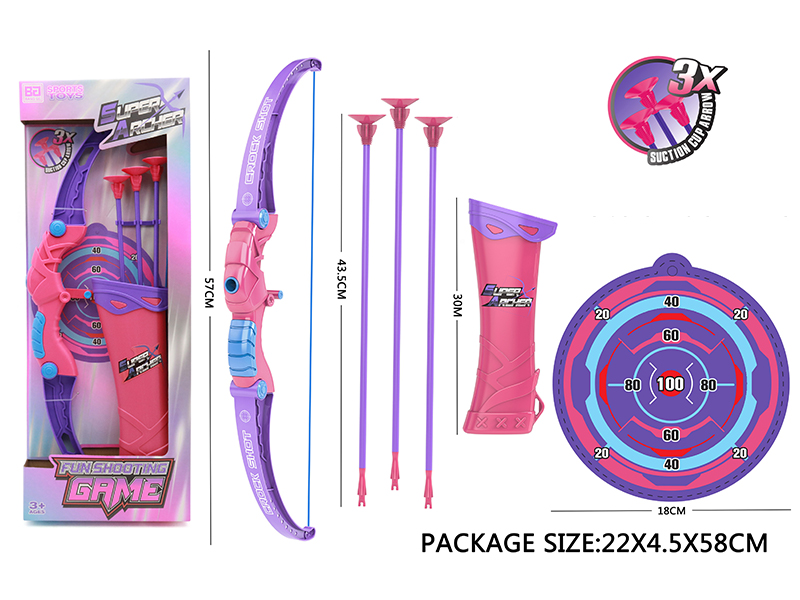 Girls' Bow And Arrow Set