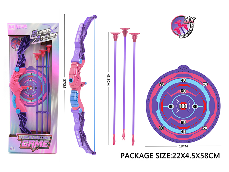 Girls' Bow And Arrow Set