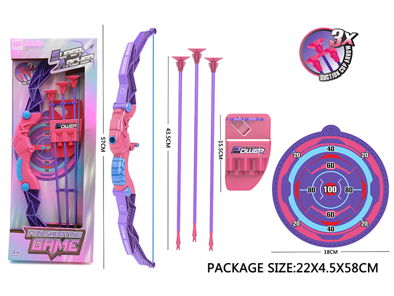 Girls' Bow And Arrow Set