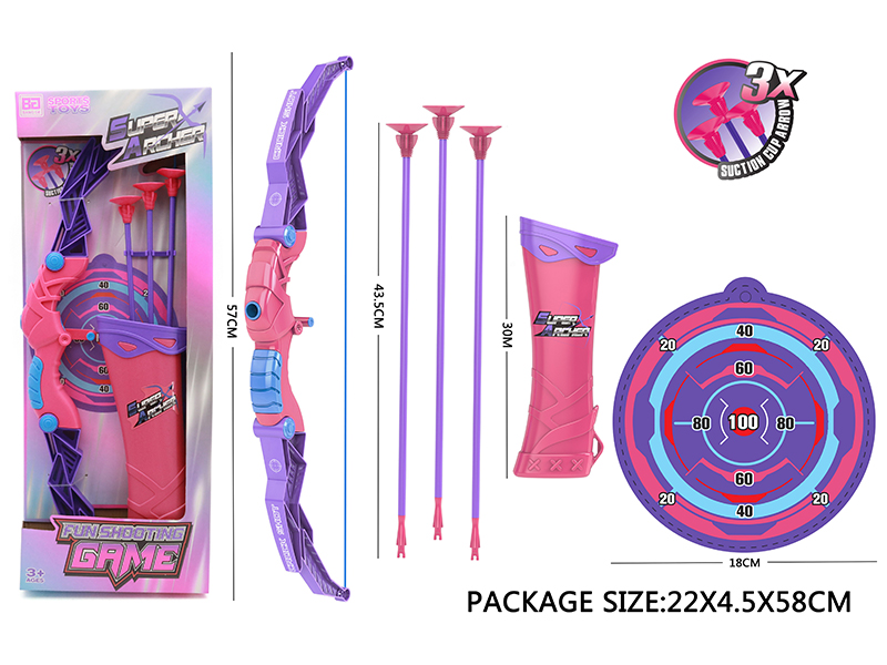 Girls' Bow And Arrow Set