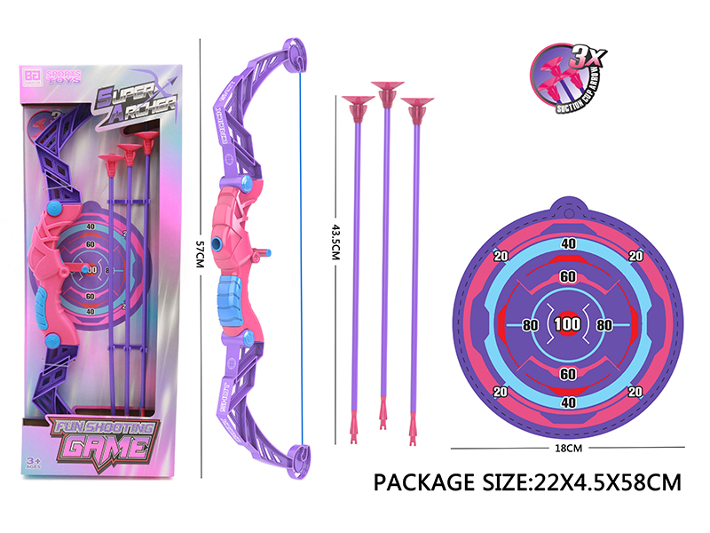 Girls' Bow And Arrow Set