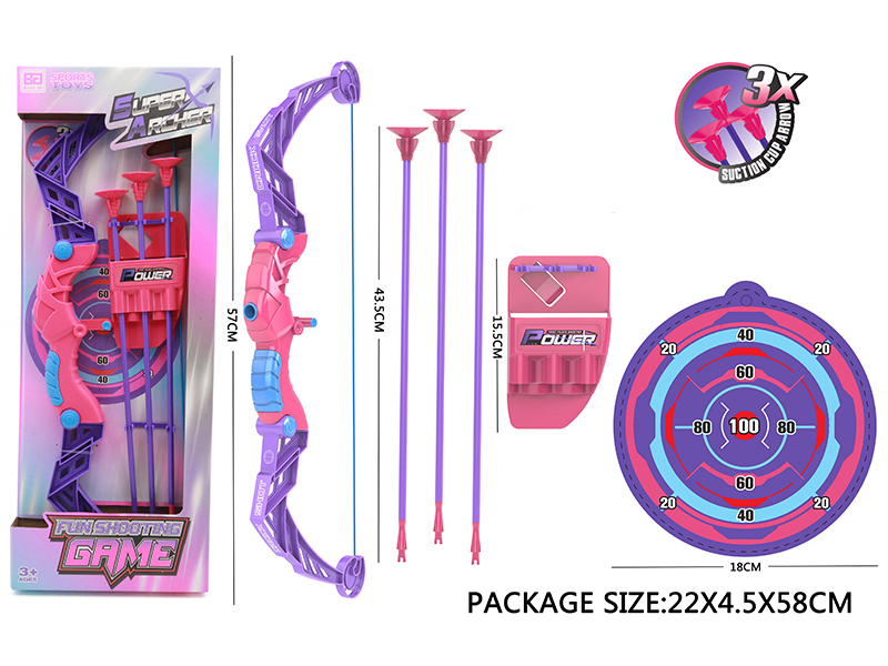 Girls' Bow And Arrow Set