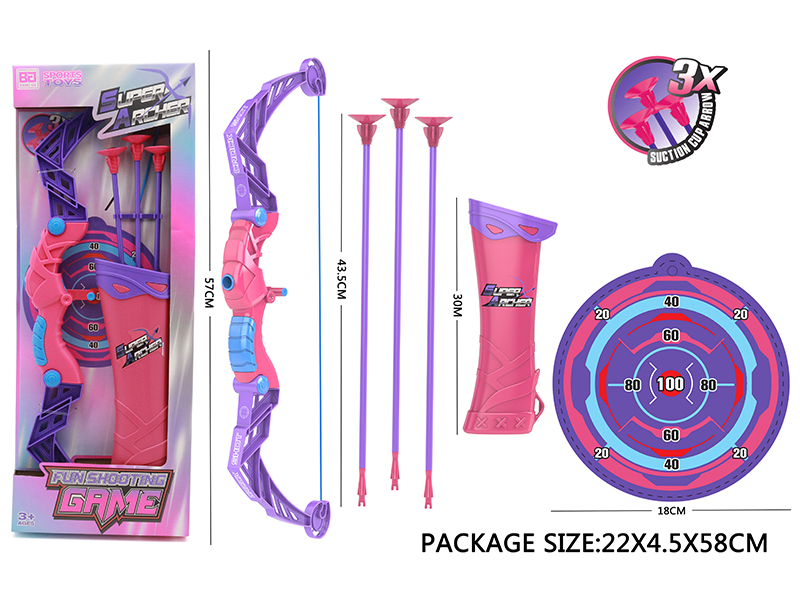 Girls' Bow And Arrow Set