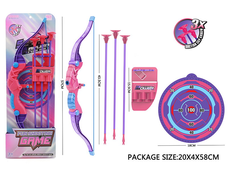 Girls' Bow And Arrow Set