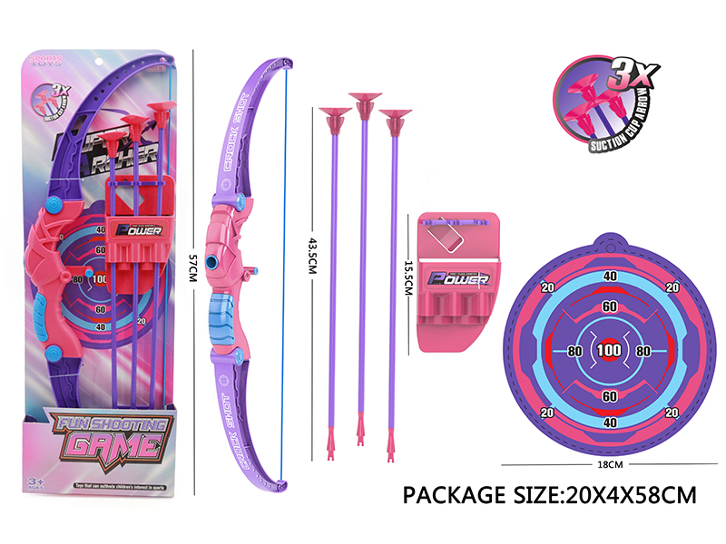 Girls' Bow And Arrow Set