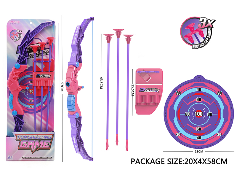 Girls' Bow And Arrow Set