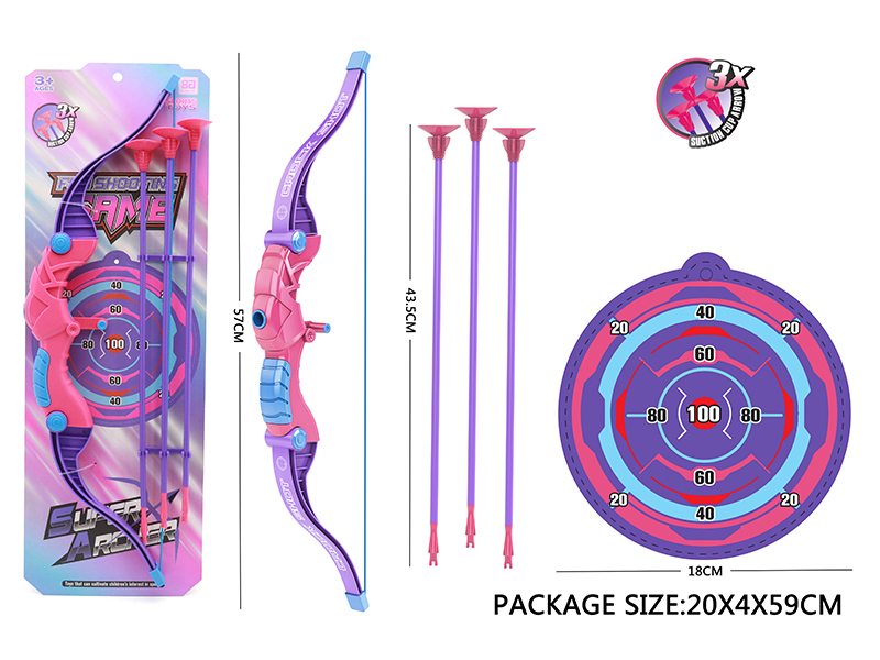 Girls' Bow And Arrow Set