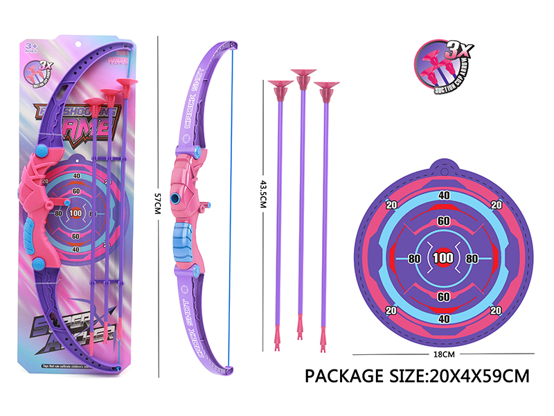 Girls' Bow And Arrow Set