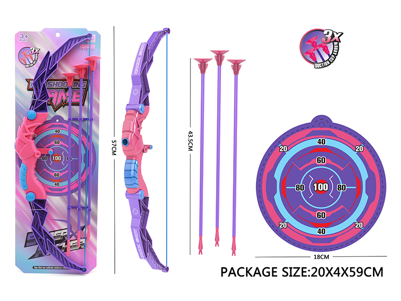 Girls' Bow And Arrow Set