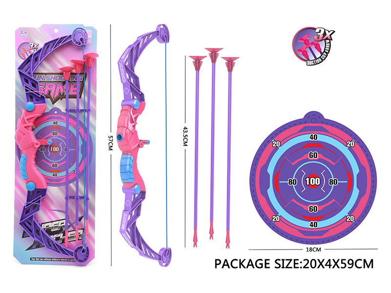 Girls' Bow And Arrow Set