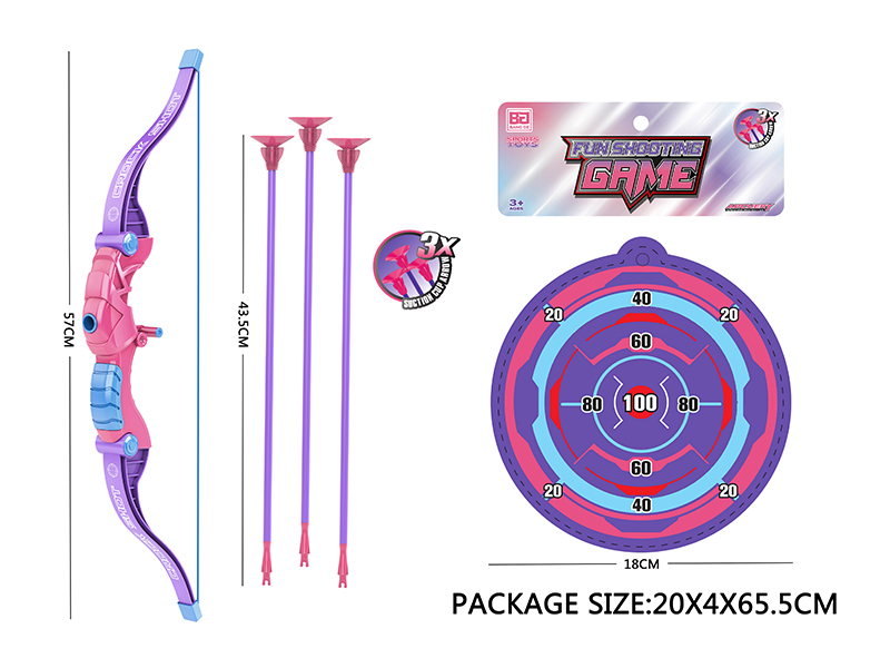 Girls' Bow And Arrow Set