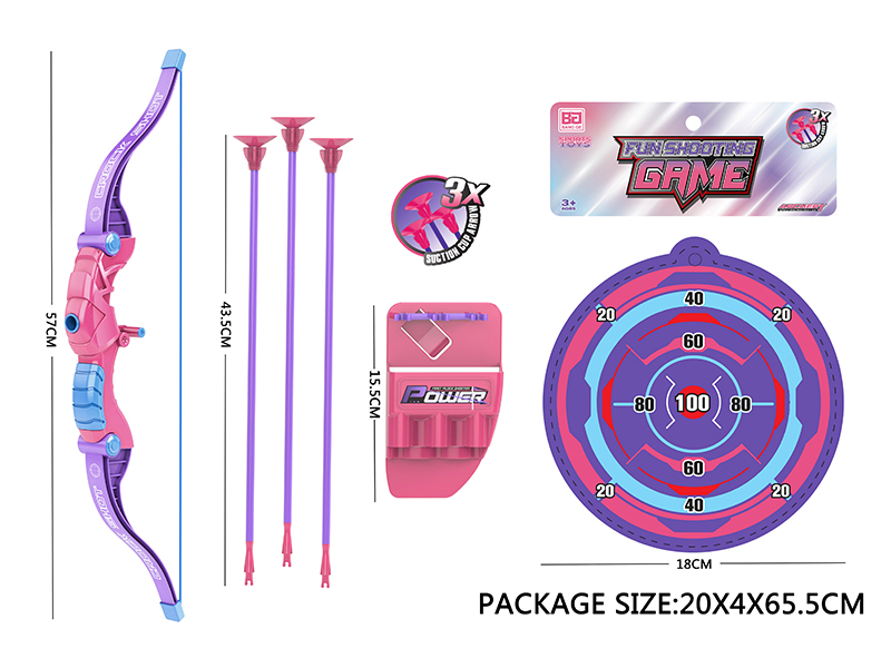 Girls' Bow And Arrow Set