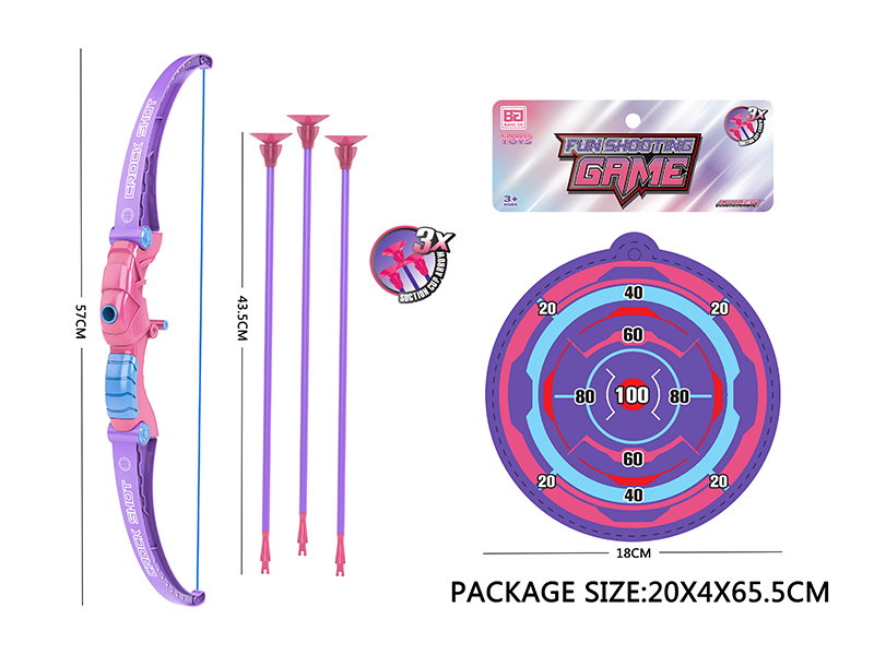 Girls' Bow And Arrow Set